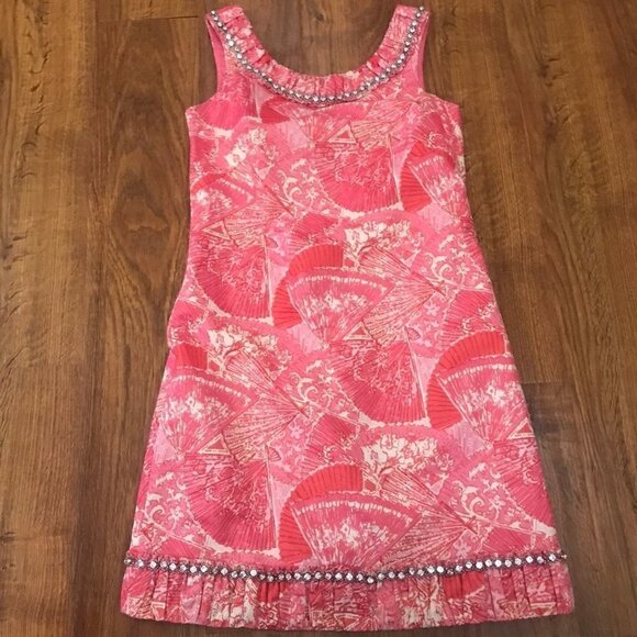 Lilly Pulitzer rhinestone trim shift Dress - Picture 1 of 6
